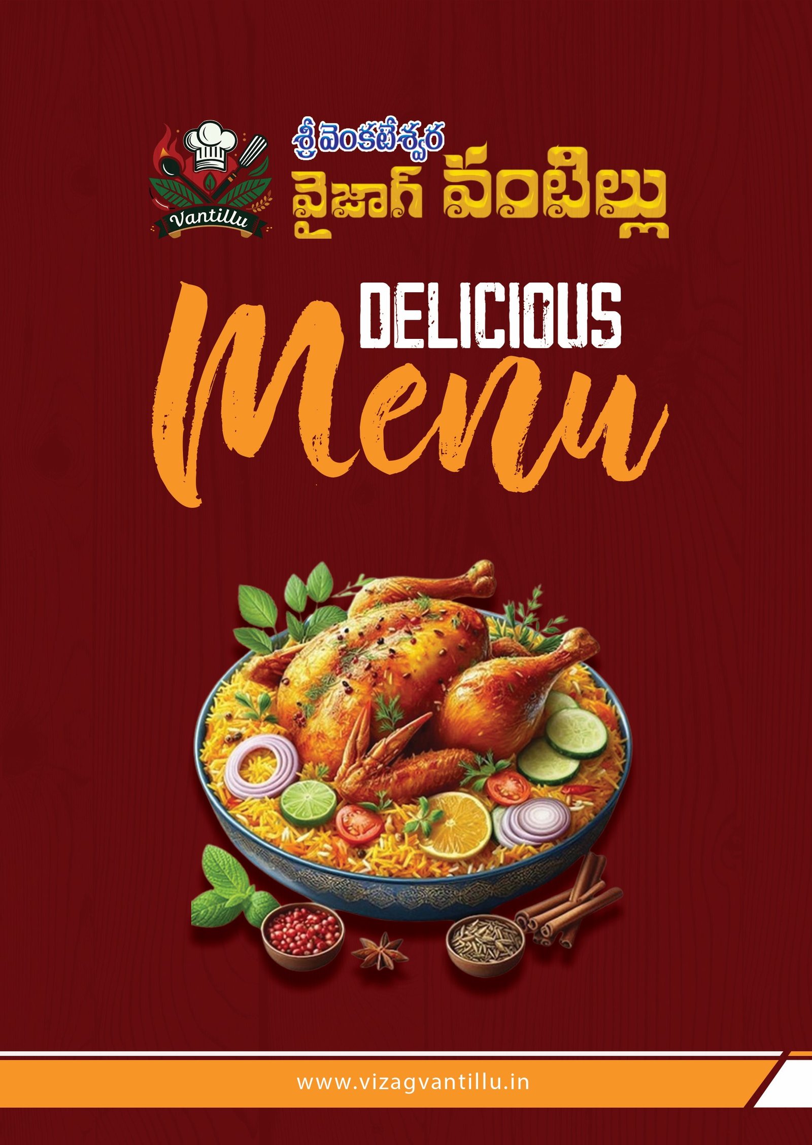 Menu Page 1