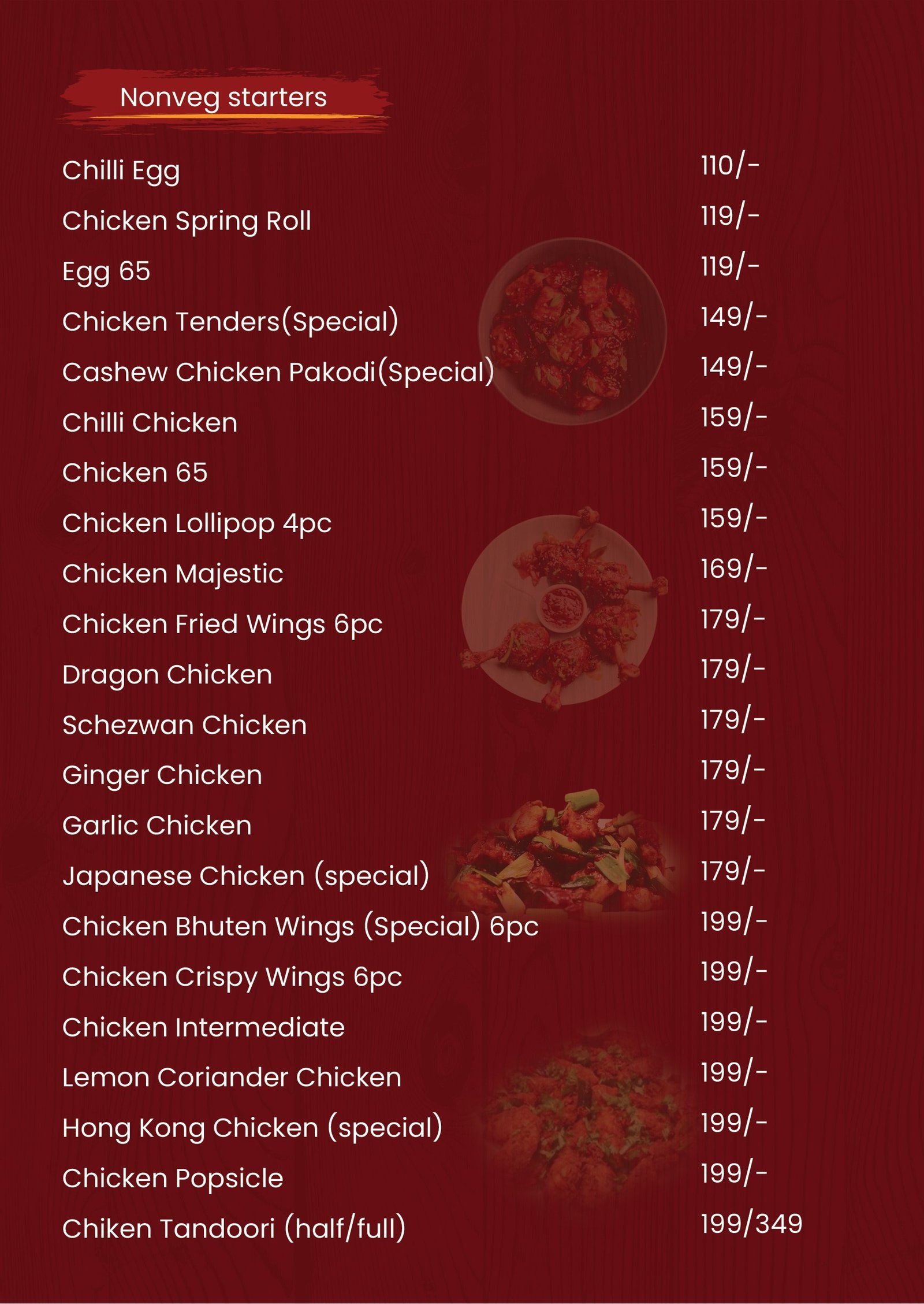 Menu Page 6