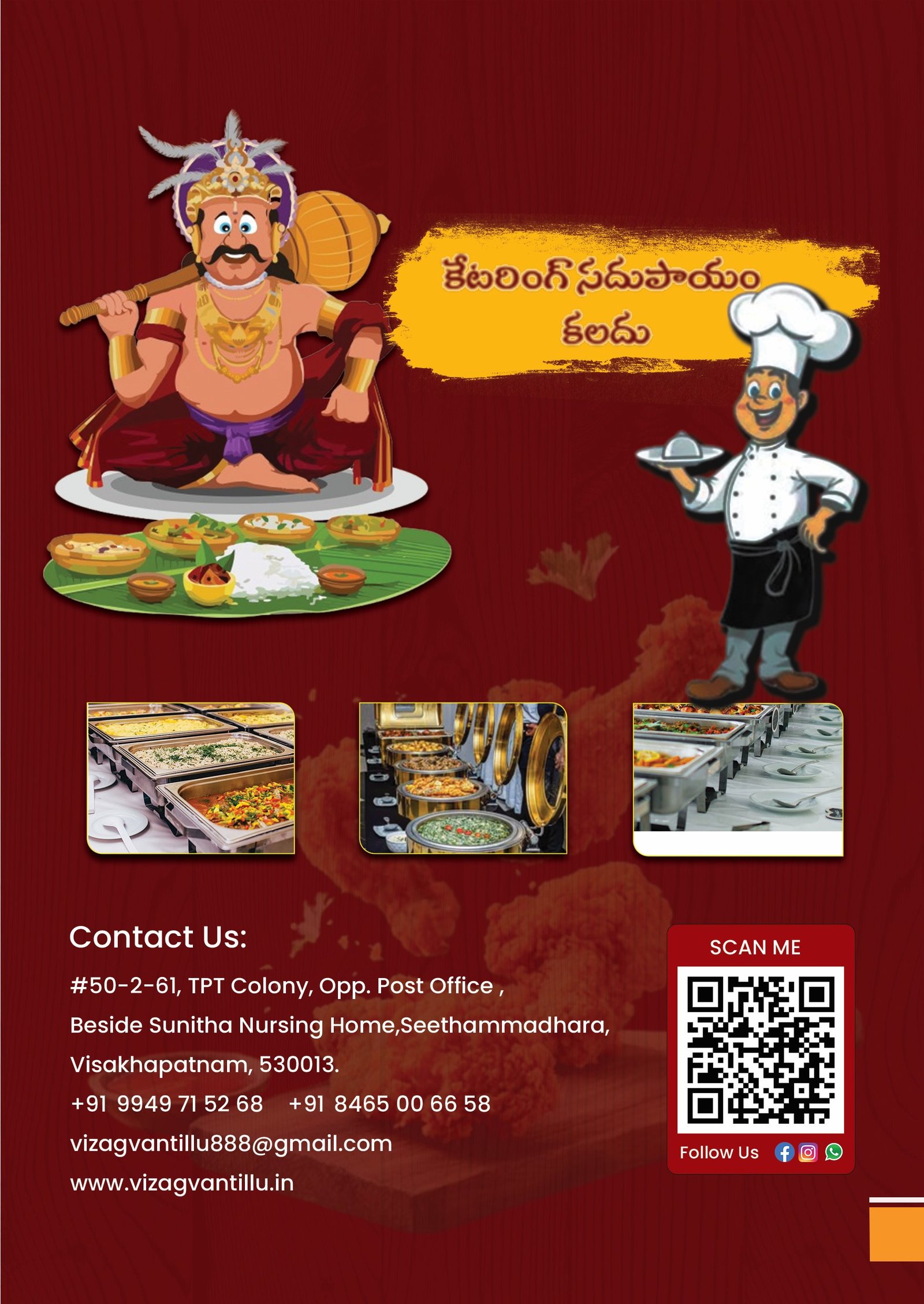 Menu Page 8